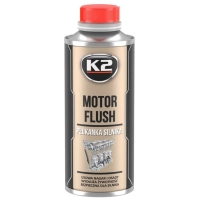 Присадка автомобільна K2 Motor Flush 250 мл (ET3710)