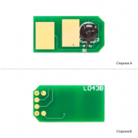 Чип для картриджа OKI C301DN/C321DN/MC332DN/MC342DN/MC342DNW Yellow Foshan (CHIP-OKIC310Y-FSH)