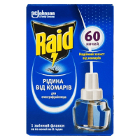 Рідина для фумігатора Raid Проти комарів 60 ночей (5000204329131)