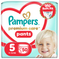 Підгузки Pampers Premium Care Pants Розмір 5 (11-16 кг) 50 шт (8006530320085)