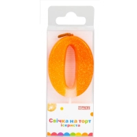 Свічка Maxi "0" із блискітками, що іскриться, 4,5 см, на торт (MX622081-0)