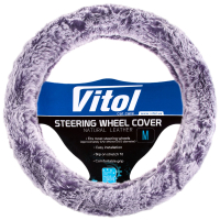 Чохол на руль Vitol M пурпур (VLOD-F101 WH/L.PRL M)