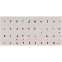 Наклейка на клавіатуру Brain red (STBRTRRED)