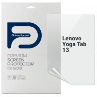 Плівка захисна Armorstandart Lenovo Yoga Tab 13 (ARM70419)