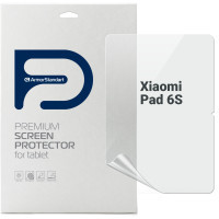 Плівка захисна Armorstandart Xiaomi Pad 6S Pro (ARM75095)