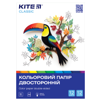 Кольоровий папір Kite А4 двосторонній Classic, 12арк/12 кол (K-287)