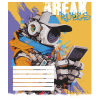 Зошит Школярик Break the rules 12 аркушів лінія (012-3492L)