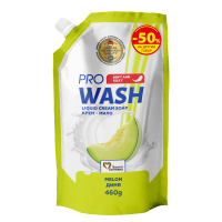 Набір побутової хімії Pro Wash Рідке крем-мило Диня 460 г + Засіб для миття посуду Лимон 460 г (4262396149022)