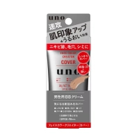 BB-крем Uno Finetoday Face Color Creator Cover з SPF30 PA+++ Маскуючий 30 г (4550516478481)