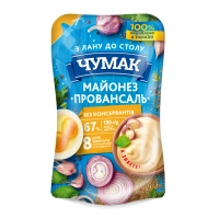 Соус Чумак Майонез Провансаль 67% 150 г (4823096003351)