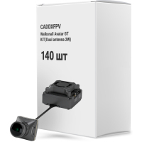 Відеосистема FPV CADDXFPV Walksnail Avatar GT KIT(Dual antenna 2W) упаковка 140 шт. (WN12-2W14BBOX140)