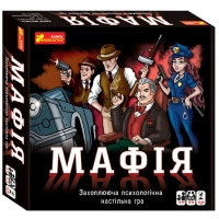 Настільна гра Ранок Мафія (4823076145972)