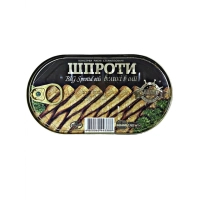 Рибні консерви Боцман Шпроти великі в олії 190 г (4820062443388)