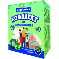 Фумігатор Некусайка + Рідина без запаху на 45 ночей (4820156390093)