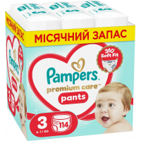 Підгузки Pampers Premium Care Pants Розмір 3 (6-11 кг) 114 шт (8006530320184)