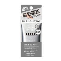 BB-крем Uno Finetoday Face Color Creator Natural з SPF30 PA+++ Ультралегкий 30 г (4550516478498)