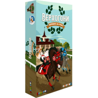Настільна гра Games 7 Days Верхогони (Long Shot: The Dice Game) (укр.) (VH001UA)