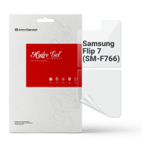 Плівка захисна Armorstandart Hydrogel на задню панель Samsung Flip 7 (SM-F766) (ARM87445)