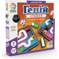 Настільна гра Smart Games Геній. Стежки (SGHP 006 UKR)
