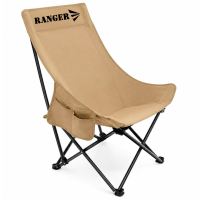Крісло складане Ranger Master (RA2262)