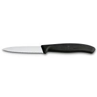 Кухонний ніж Victorinox SwissClassic для нарезки 8 см, волнистое лезвие, черный (6.7633)