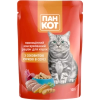 Вологий корм для кішок Пан Кот курка в соусі 100 г (4820111140985)