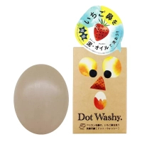 Тверде мило Pelican Dot Washy З фруктовими кислотами та глиною 75 г (4976631478234)