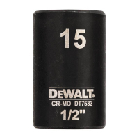Торцева головка DeWALT IMPACT ударная короткая, 1/2" х 15 мм, шестигранная (DT7533)