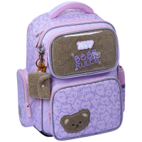 Рюкзак шкільний Yes Bear Rules S-101M напівкаркасний (550266)