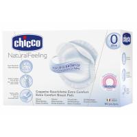 Вкладиш для бюстгальтера Chicco 60 шт (61773.00)