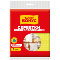 Серветки для прибирання Бонус Целюлозні 3 шт. (4820048483964)