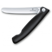 Кухонний ніж Victorinox SwissClassic Foldable Paring 11 см Black (6.7803.FB)