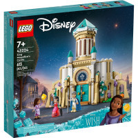 Конструктор LEGO Замок короля Маґніфіко (43224)