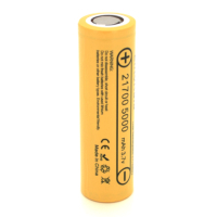Акумулятор 21700 5000mah, (4700-5100mah) 15A, 3.7V(2.5-4.2V), Yellow Liitokala (Lii-50E / 23384)