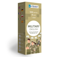 Навчальний набір English Student Картки для вивчення англійських слів Military (укр.) (591225990)