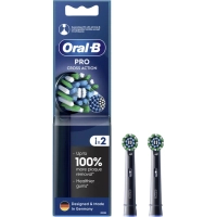 Насадка для зубної щітки Oral-B Cross Action EB50BRX (2) (8006540847657)