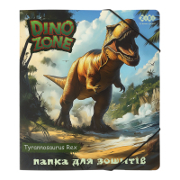 Папка для зошитів ZiBi DINO, картонна, на гумці В5 (200 х 230 мм) (ZB.14990-04)