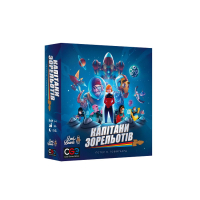 Настільна гра Lords of Boards Капітани Зорельотів (Starship Captains) (LOB2210UA)