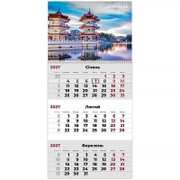 Календар Axent настінний квартальний 2027 р.,1 пр. Architecture 1 (8801-27-1-A)