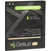 Акумуляторна батарея Gelius Samsung J700 (J7) (EB-BJ700BBC) (00000067170)