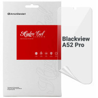 Плівка захисна Armorstandart Blackview A52 Pro (ARM75054)