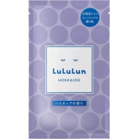 Маска для обличчя Lululun Premium Face Mask Hokkaido Haskap Антиоксидантна З екстрактом жимолості 1 шт (4582305069549)