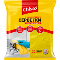 Серветки для прибирання Chisto з Nano-мікрофібри 3 шт. (4823098412076)