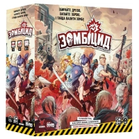 Настільна гра Geekach Games Зомбіцид. Друга редакція (Zombicide: 2nd Edition) (GKCH143Z2E)