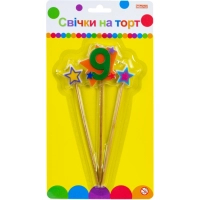 Свічка Maxi Stars "9" висотою 4,5 см, 3 шт. (MX620080-9)