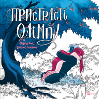 Книга Пристрасті Олімпу. Офіційна розмальовка - Рейчел Смайт Vivat (9786171709751)