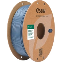Пластик для 3D-принтера eSUN PLA BASIC 1,75mm 1kg GREY (PLA-BASIC175H1P1)
