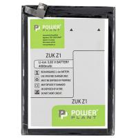 Акумуляторна батарея PowerPlant Lenovo ZUK Z1 (BL255) 4000mAh (SM130269)