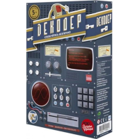 Настільна гра Games 7 Days Декодер. Ювілейне видання (Decrypto: 5th Anniversary Edition) (укр.) (ДКД02UA)