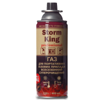 Газовий балон Voltronic Storm king, 220г (YT25434)